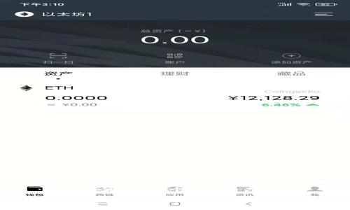 符合普通和和4个相关的关键词

如何解决B特派不能联网的问题？