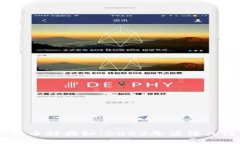 区块链最火的币种揭秘：2023年值得关注的数字货