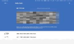 BitP钱包官方入口如何访问