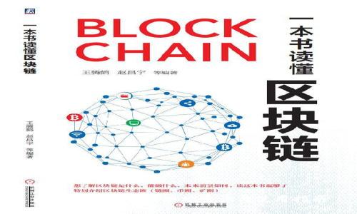 比特派钱包官网地址查询与使用指南