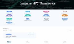 BitPie最新下载安装教程