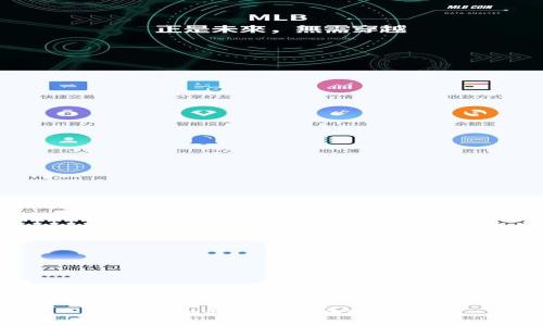 BitPie最新下载安装教程