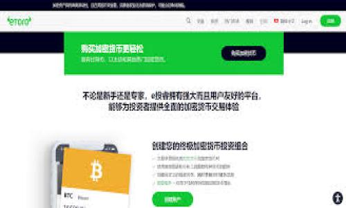 

如何在Bitpie中打开隐私设置：详细指南