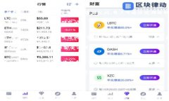タイトル探寻B特派官网安