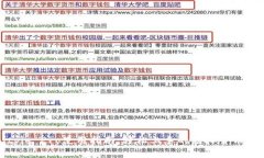 Bitpie Pro使用指南：轻松上