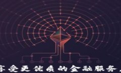   B特派KYC5视频认证详细攻